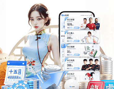 国际足联世界杯 “园林管理待改进：城市绿地治理水平亟需提高”