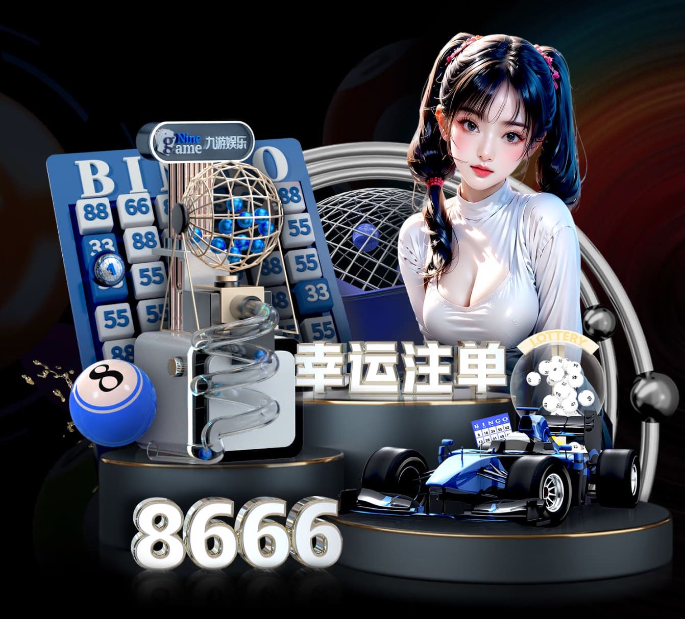 国际足联世界杯 1000方园林景观设计